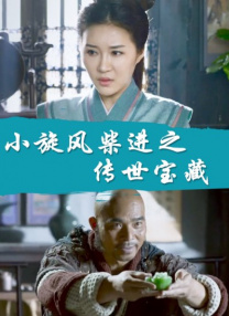 国产欧美在线一区二区三区